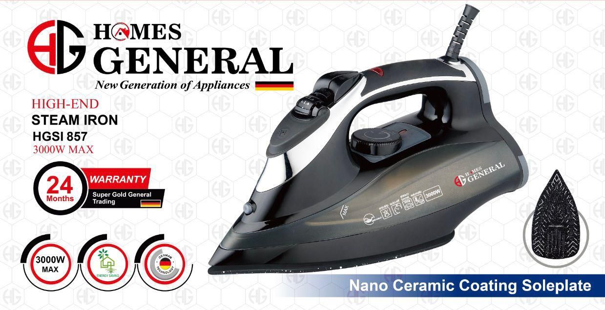 اتو بخار با کف نانو سرامیک جنرال آلمان|اتو و لوازم اتو|چابهار, |دیوار