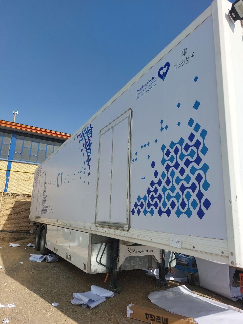 چاپ شبانه روزی بنر فلکس تابلو مش استیکر وینیل کپی|خدمات رایانهای و موبایل|تهران, کوثر|دیوار