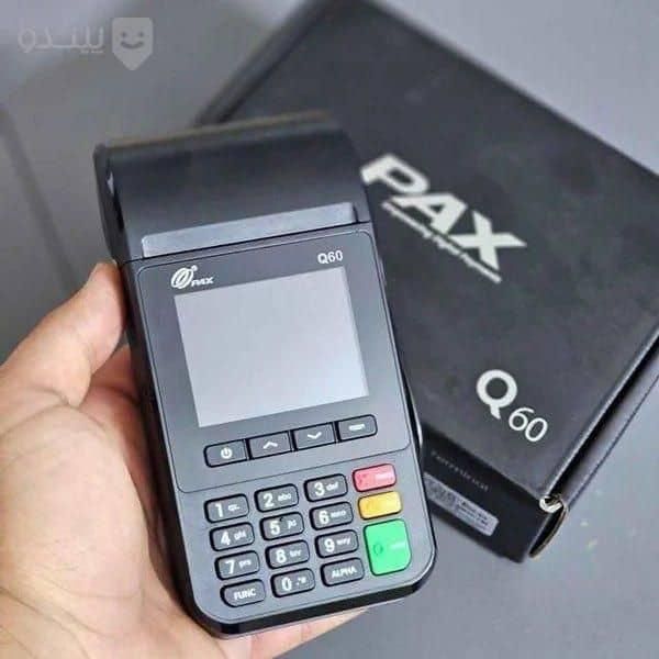 کارتخوان بدون مالیات|فروشگاه و مغازه|همدان, |دیوار
