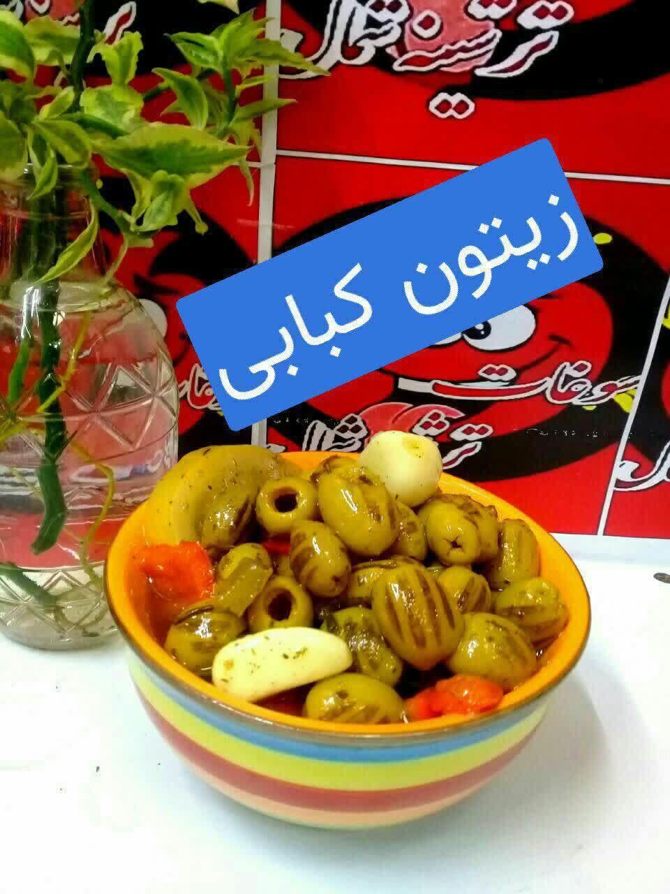 چای ،زیتون،تخم مرغ،سرکه،لواشک|حراج|پاکدشت, پاکدشت (مامازند)|دیوار