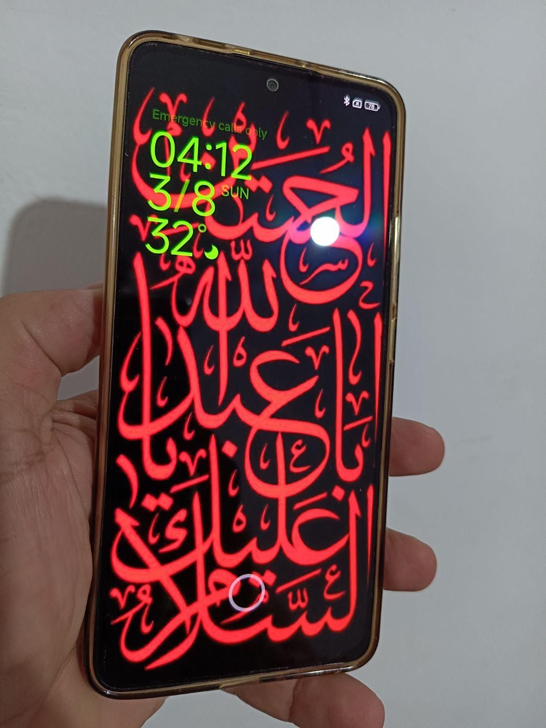 نوت 13 256گیگ|موبایل|رشت, پیرکلاچای|دیوار