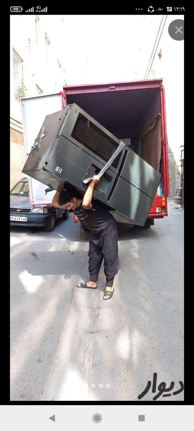 اتو بار باربری وانت بار خاورکارگرخالی شهر وشهرستان|خدمات حمل و نقل|رودهن, |دیوار