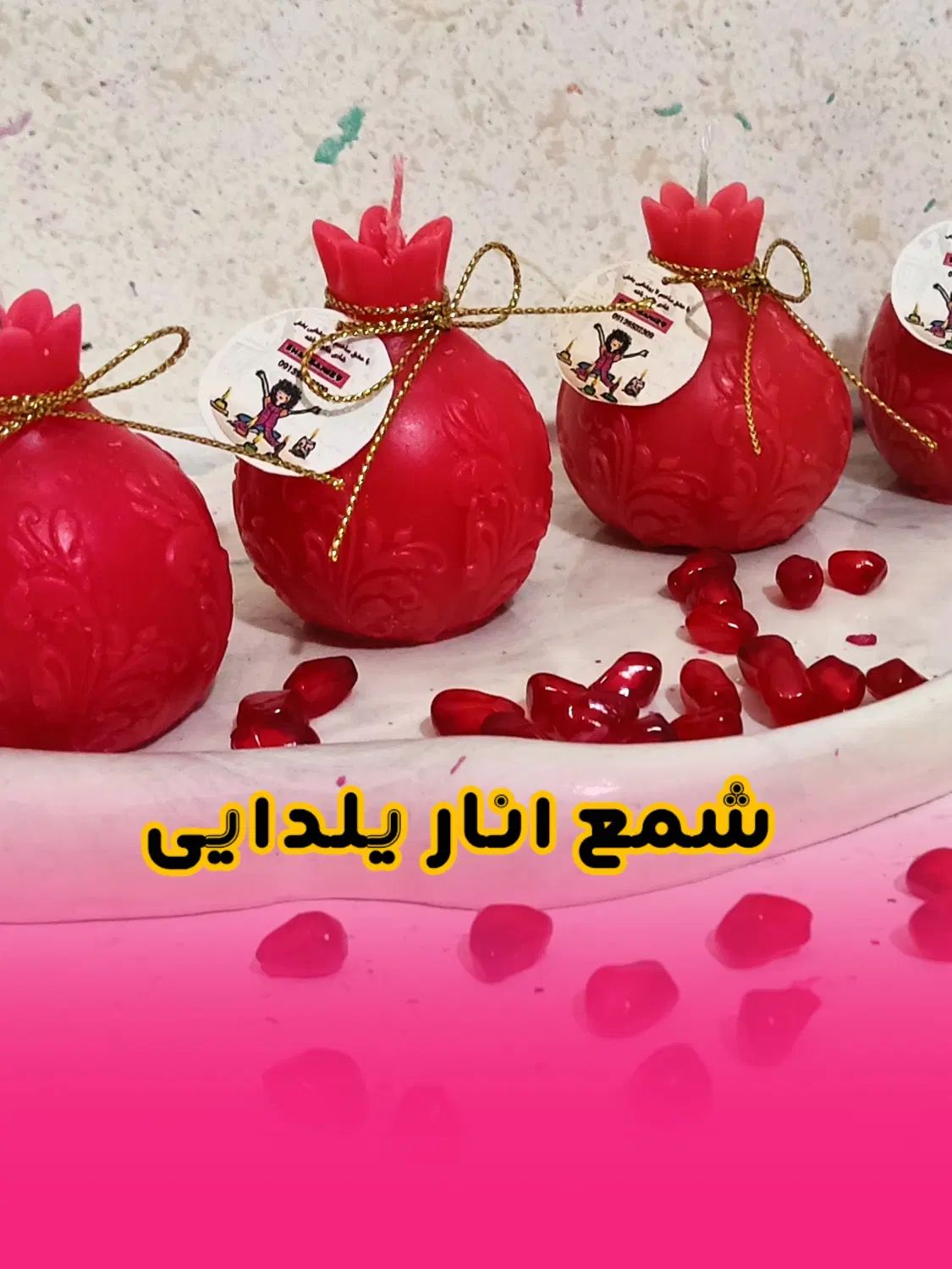 فروش انواع شمع های مناسبتی و مجسمه های بتنی|صنایع دستی و سایر لوازم تزئینی|جیرفت, |دیوار