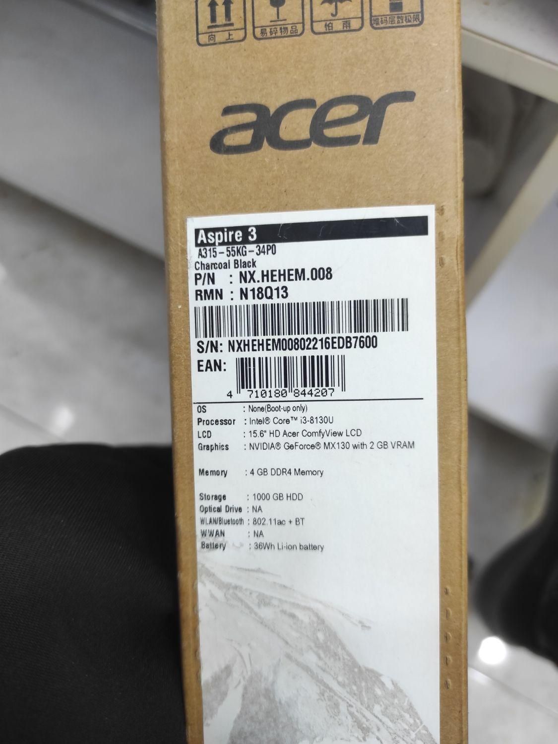 لپ تاپ acer|رایانه همراه|دوگنبدان, |دیوار