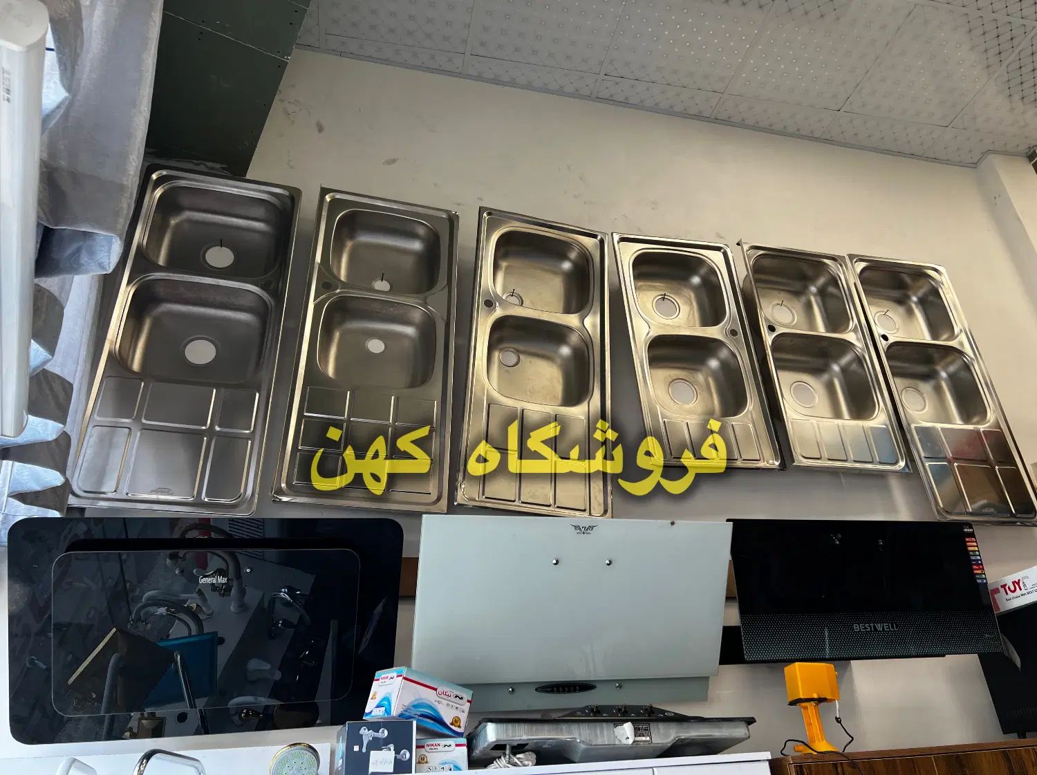 سینک استیل گاز صفحه ای هود مخفی و روکار|مصالح و تجهیزات ساختمان|تهران, جی|دیوار