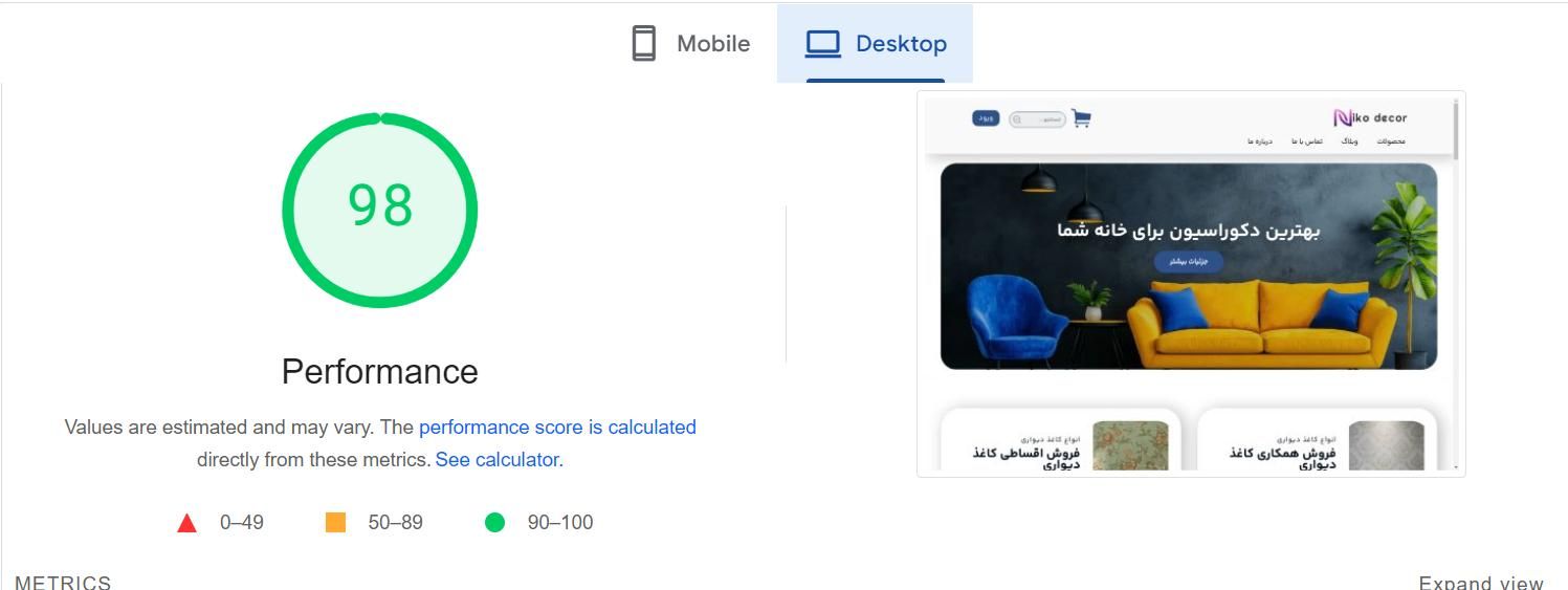 طراحی سایت حرفه‌ای Next js با قیمت وردپرس و سئو|خدمات رایانه‌ای و موبایل|تهران, سهروردی|دیوار