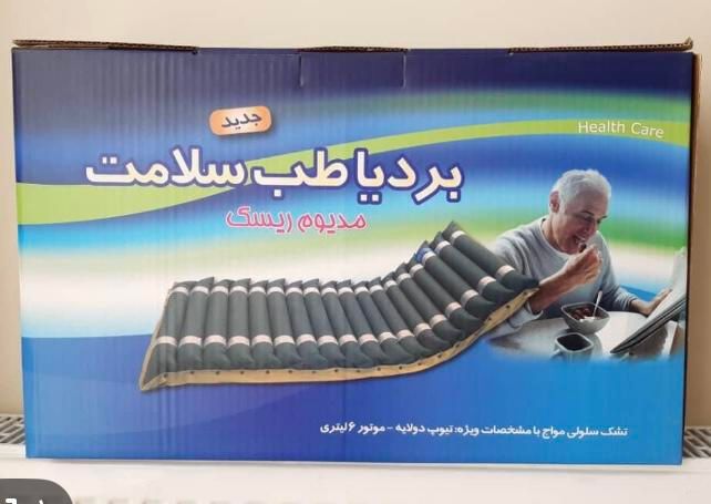 تشک برقی سلولی|تشک تختخواب|همدان, |دیوار