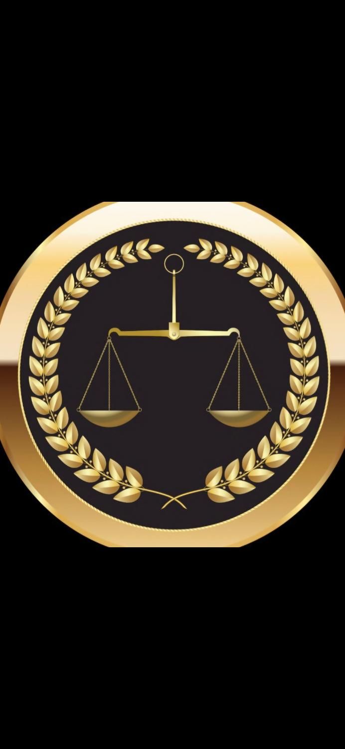 وکیل پایه یک دادگستری|خدمات مالی، حسابداری، بیمه|قزوین, |دیوار