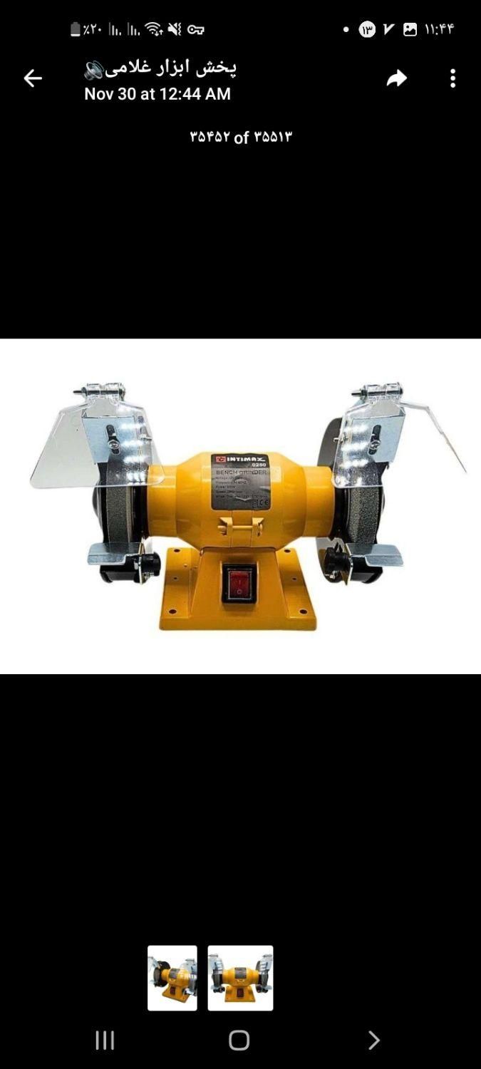 فروش انواع سنگ رومیزی با کیفیت|ماشینآلات صنعتی|قم, شاه ابراهیم|دیوار