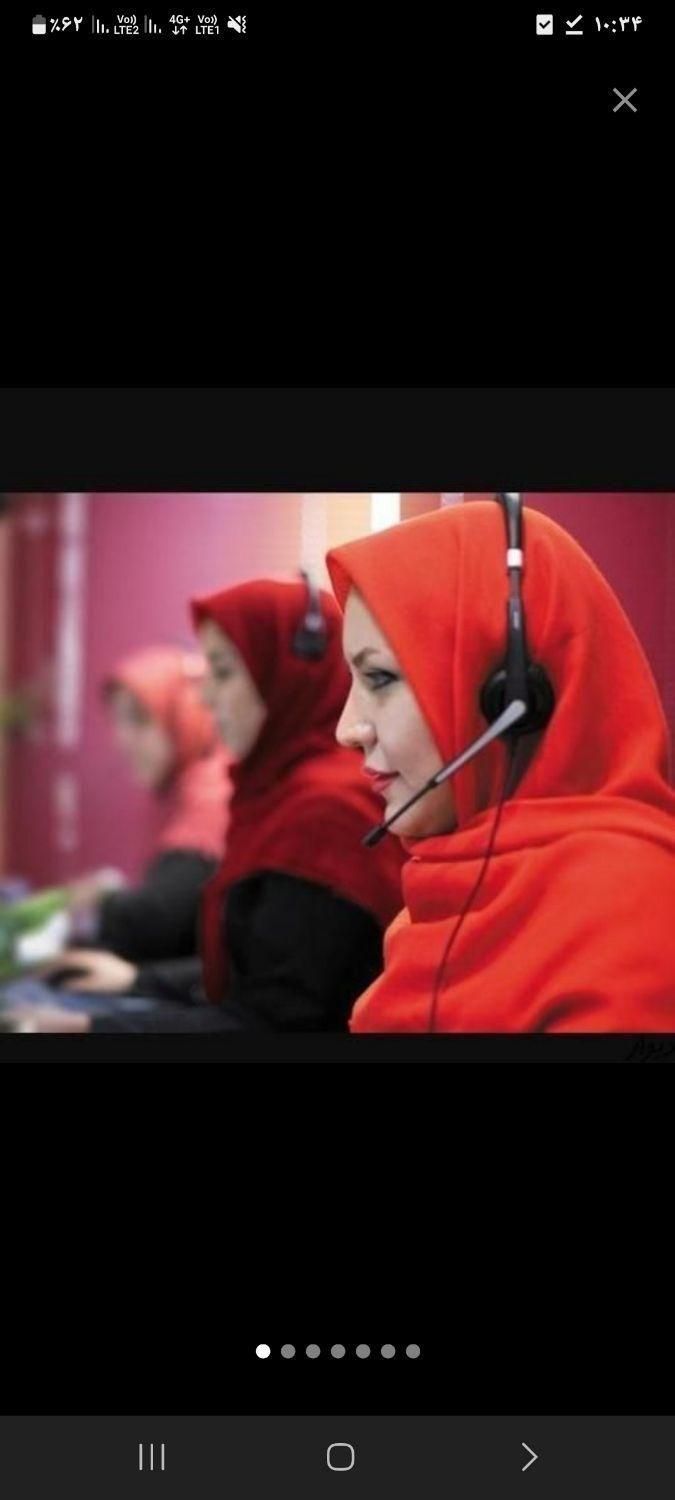 شرکت خدماتی نظافتی کارگرخانم واقا نظافت منزل تخلیه|خدمات نظافت|مشهد, الهیه|دیوار
