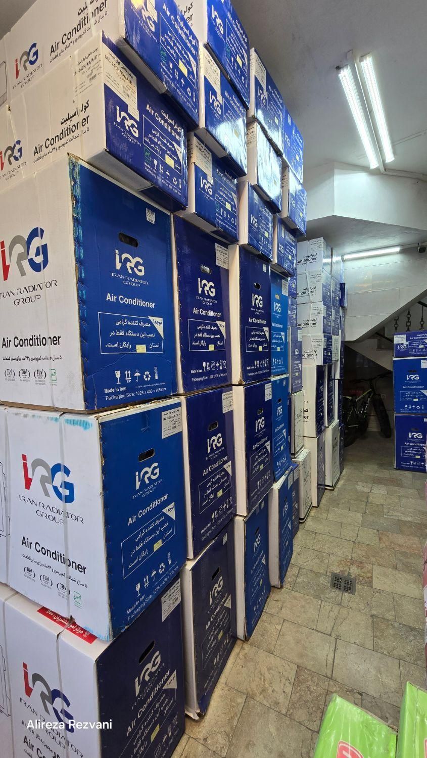 کولرگازی IRG ایران رادیاتور گروپ ( صادراتی ) lax|کولر گازی و فن‌کوئل|مشهد, گاز|دیوار