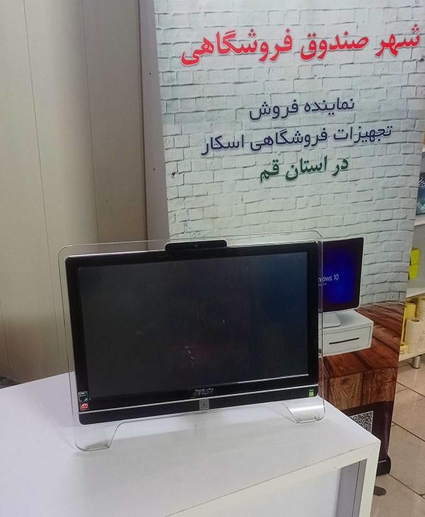 صندوق فروشگاهی MSI|فروشگاه و مغازه|قم, قلعه یزدیها|دیوار