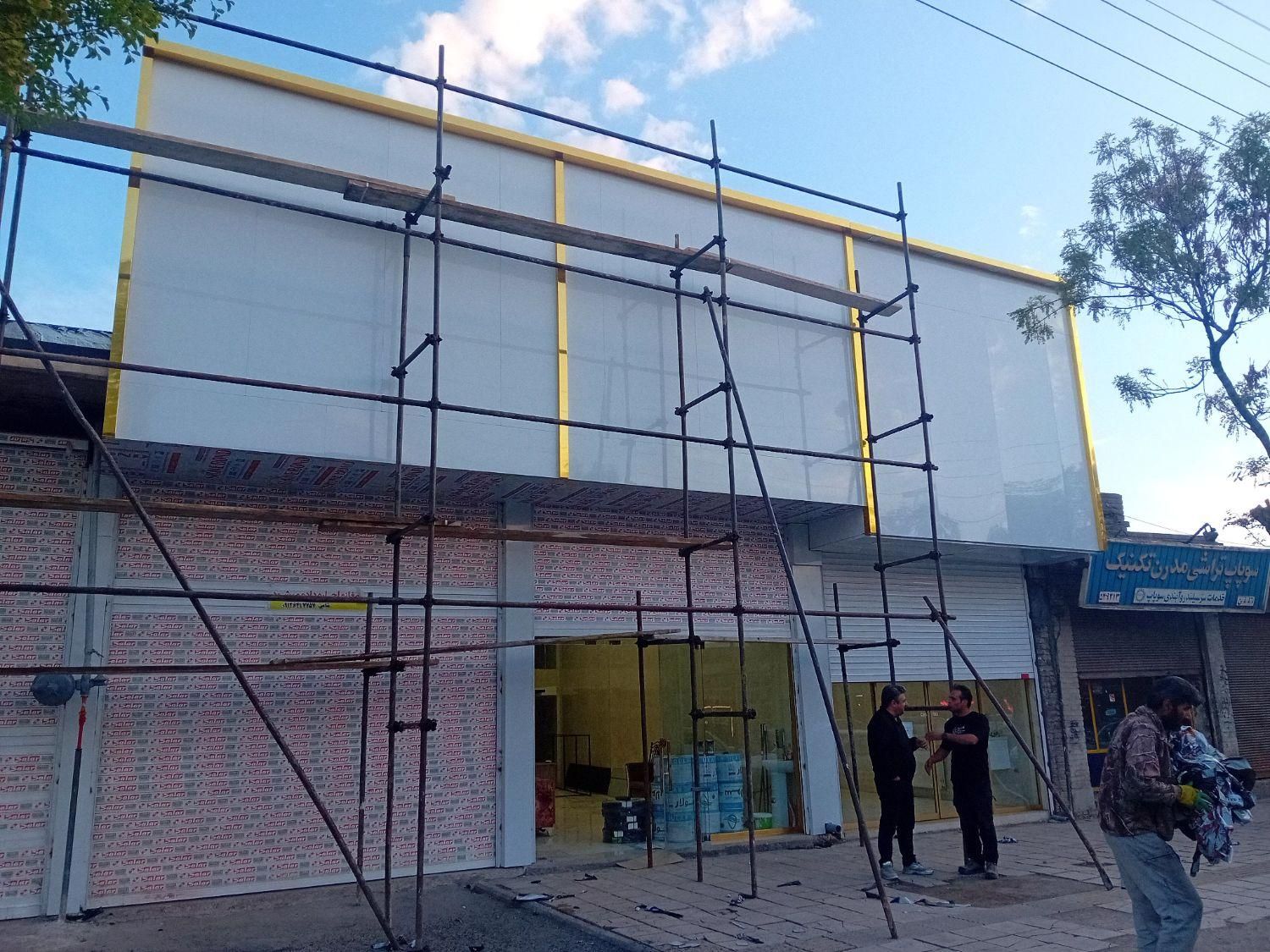 سقفهای شیبدارشیروانی کامپوزیت تابلوچلنیوم فلاشینگ|خدمات پیشه و مهارت|زنجان, |دیوار