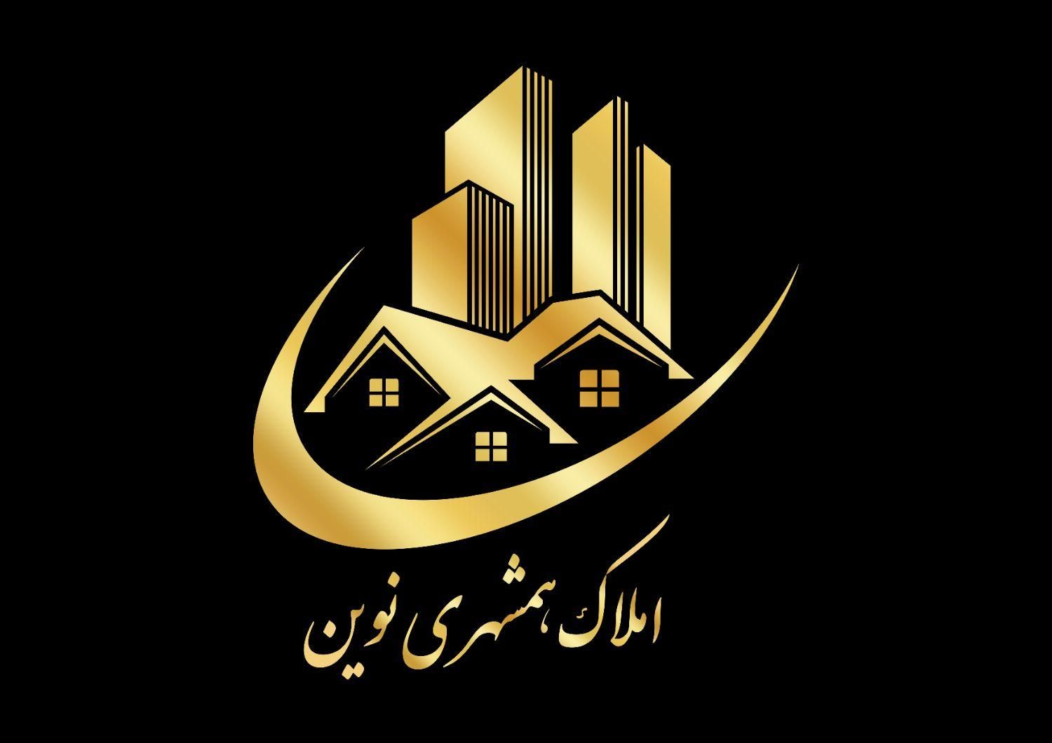 خانه فروشی/ چهل متری دوم/خیابان شاهد|فروش خانه و ویلا|سبزوار, باهنر|دیوار