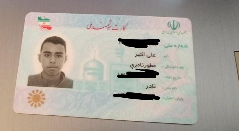 یک کیف مشکی و مدارک گم شده|اشیا|اندیمشک, |دیوار