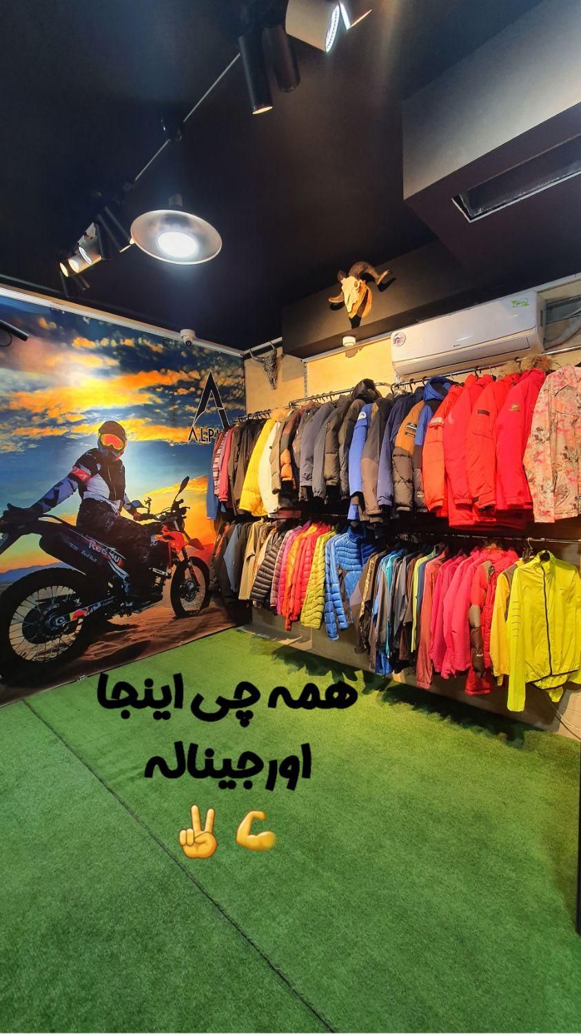 لباس استوک کاپشن کوهنوردی تاناکورا|لباس|اصفهان, نصرآباد|دیوار