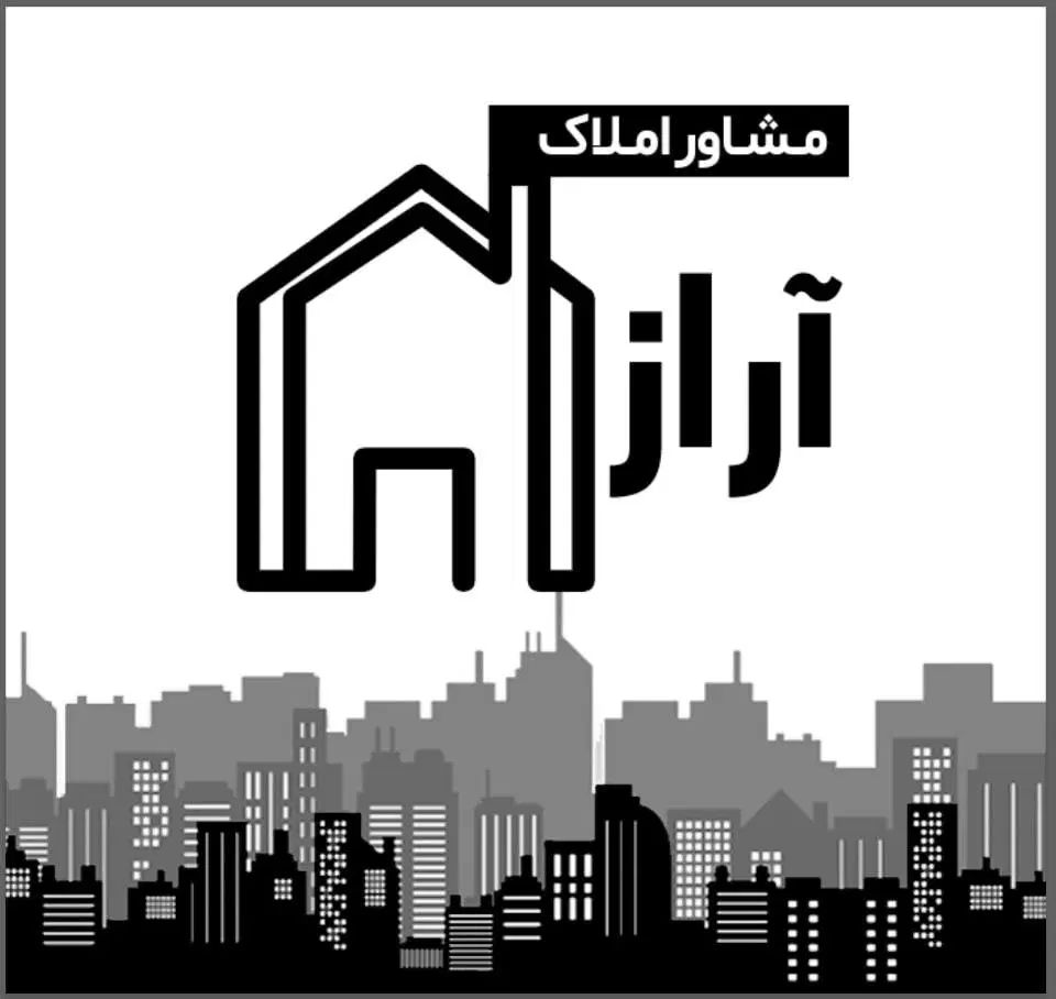 استخدام مشاور املاک در تبریز محدوده زعفرانیه|استخدام بازاریابی و فروش|تبریز, |دیوار
