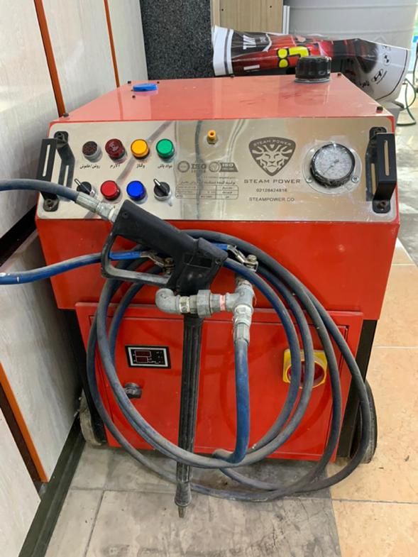 کارواش بخار شور|ماشینآلات صنعتی|بوشهر, |دیوار