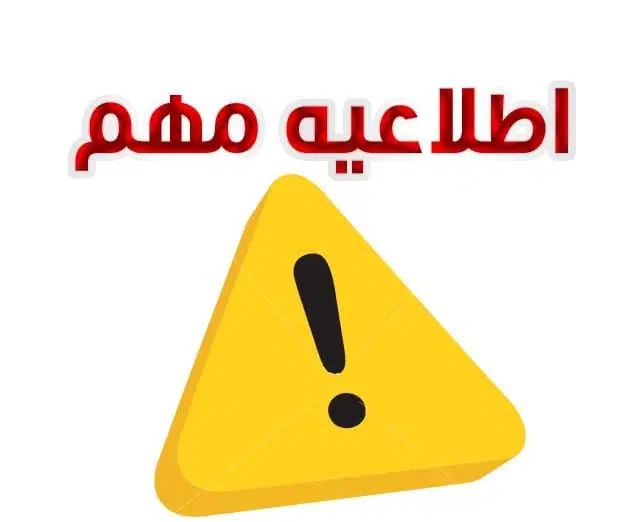به تعدادی نیروی جوان خانم یا آقا نیازمندیم|استخدام خدمات فروشگاه و رستوران|شیراز, شهرک والفجر|دیوار