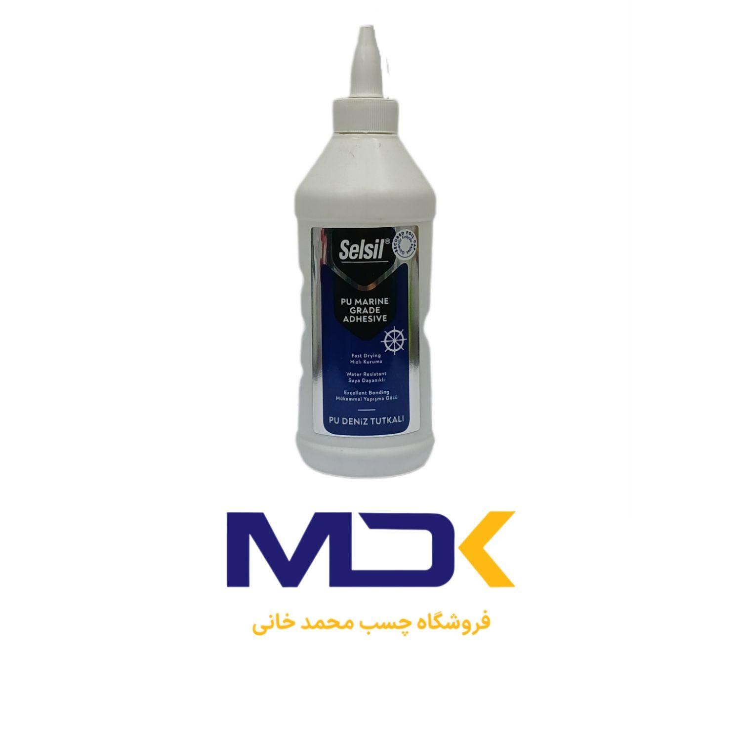 چسب چوب ضد آب (چسب کشتی ، مارین)|عمده‌فروشی|قم, چهل درخت‎|دیوار