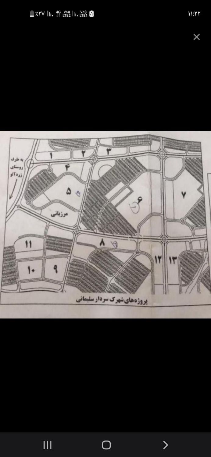 خریدو فروش مسکن ملی|پیشفروش املاک|اردبیل, |دیوار