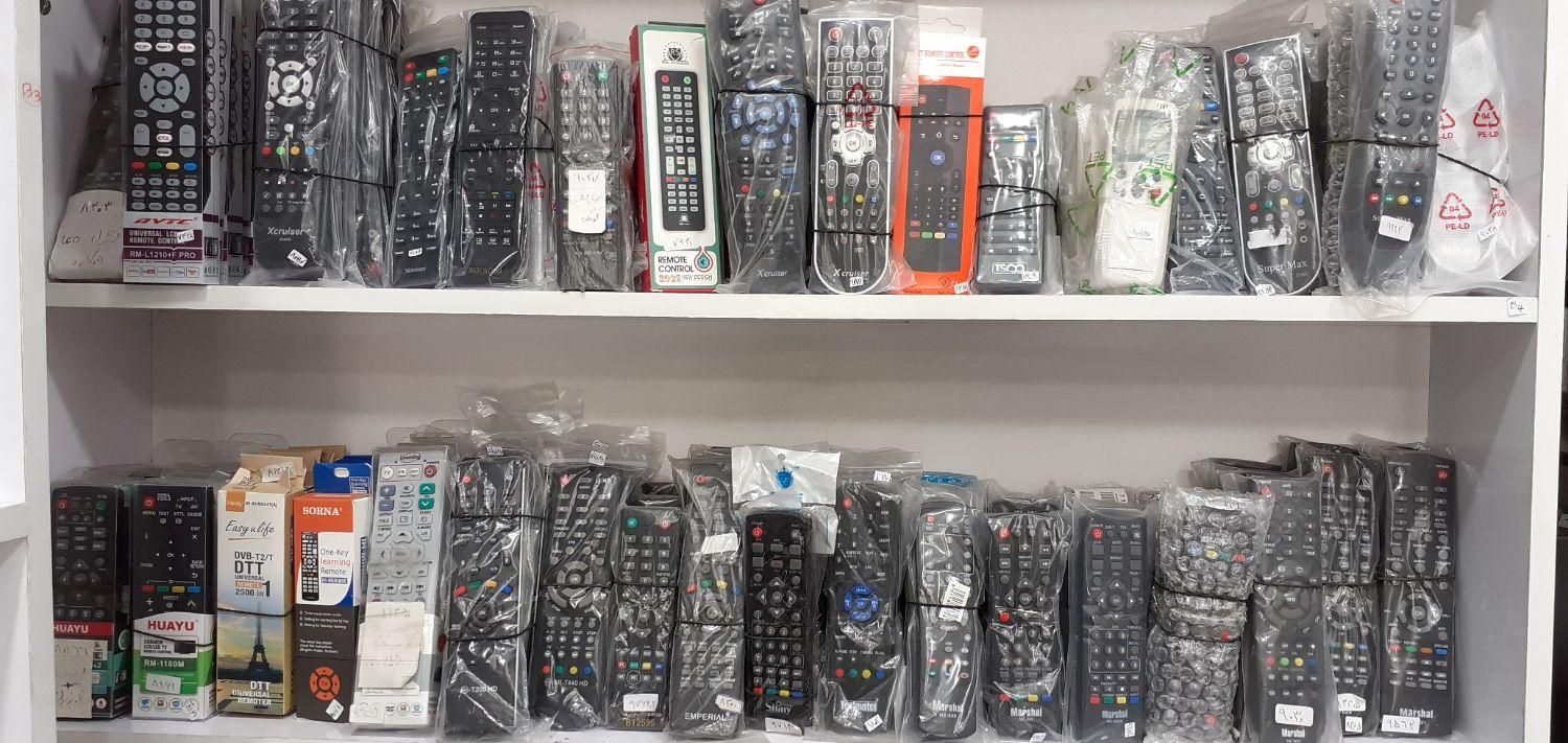 انواع کنترل لوازم صوتی تصویری|تلویزیون و پروژکتور|مشهد, دانشجو|دیوار