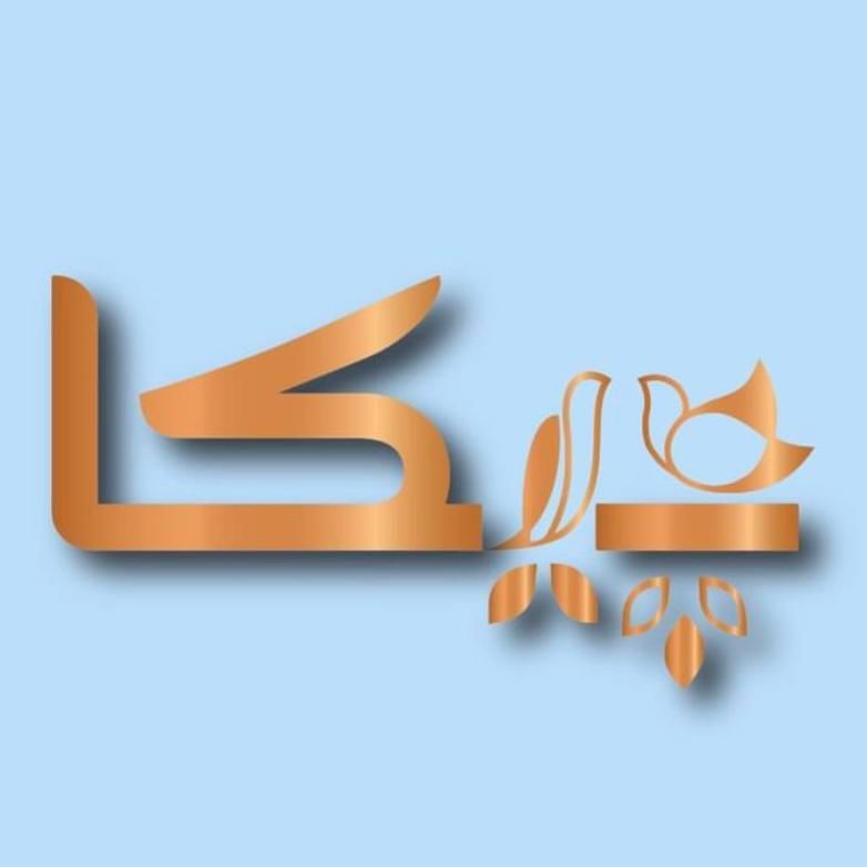 طراحی لوگو کارت ویزیت بنر و ..|خدمات رایانه‌ای و موبایل|تهران, آهنگ|دیوار