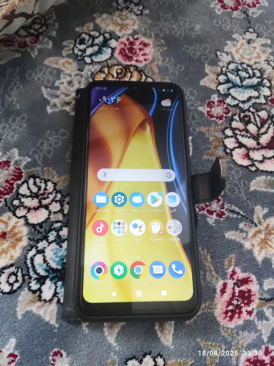 گوشی poco C40|موبایل|اصفهان, پرتمان|دیوار