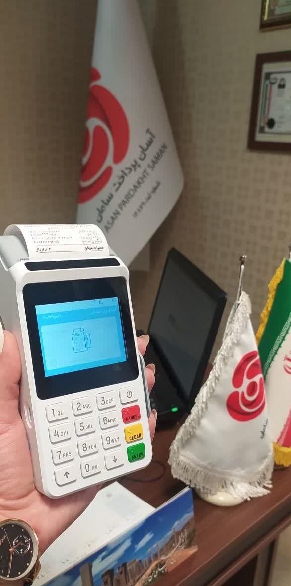 کارتخوان..D230 ..اقساطی|فروشگاه و مغازه|مشهد, بهشت|دیوار