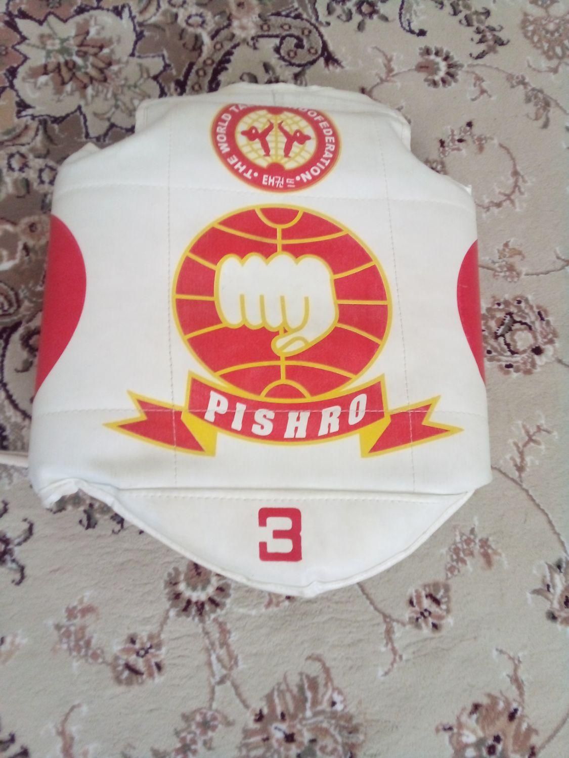 دستکش بوکس و شکم بند ورزشی|تجهیزات ورزشی|پرند, فاز ۶|دیوار