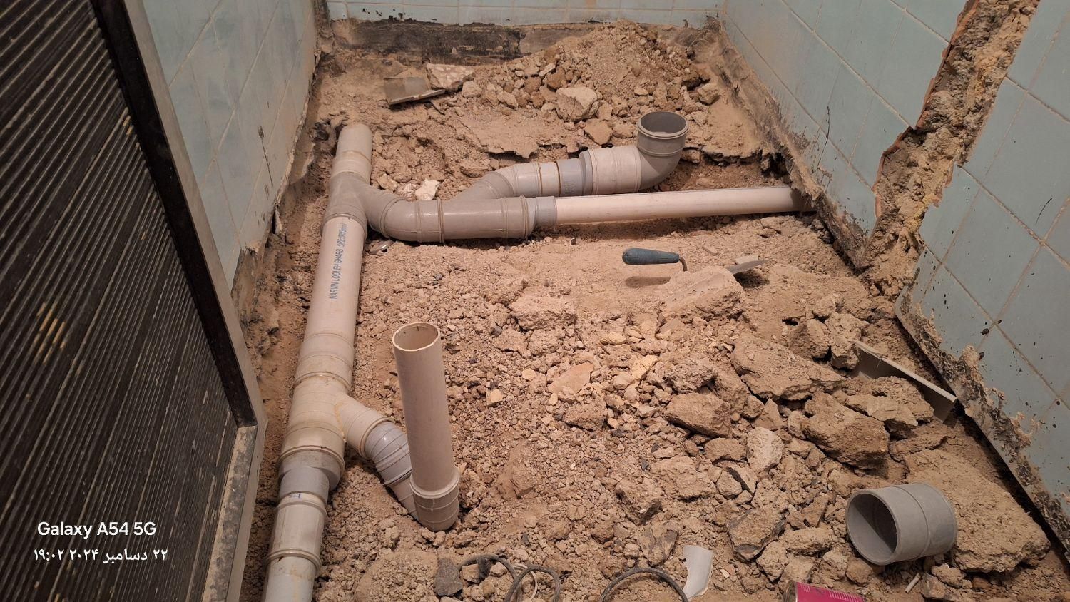 تعمیرات لوله کشی تخریب تعمیر|خدمات پیشه و مهارت|ایلام, |دیوار