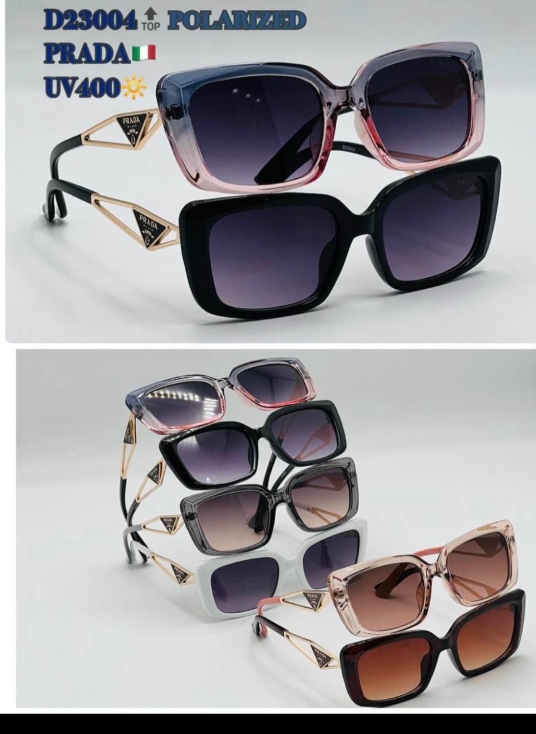 عینک های کپی درجه یک و استاندارد|زیورآلات و اکسسوری|نیشابور, فضل|دیوار