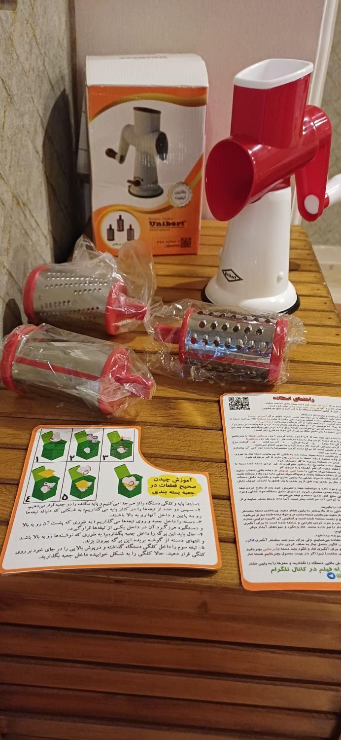 دو عدد خردکن (نایسردایسر) خارجی در مدلهای مختلف|خردکن، آسیاب، غذاساز|تهران, سازمان برنامه شمالی|دیوار