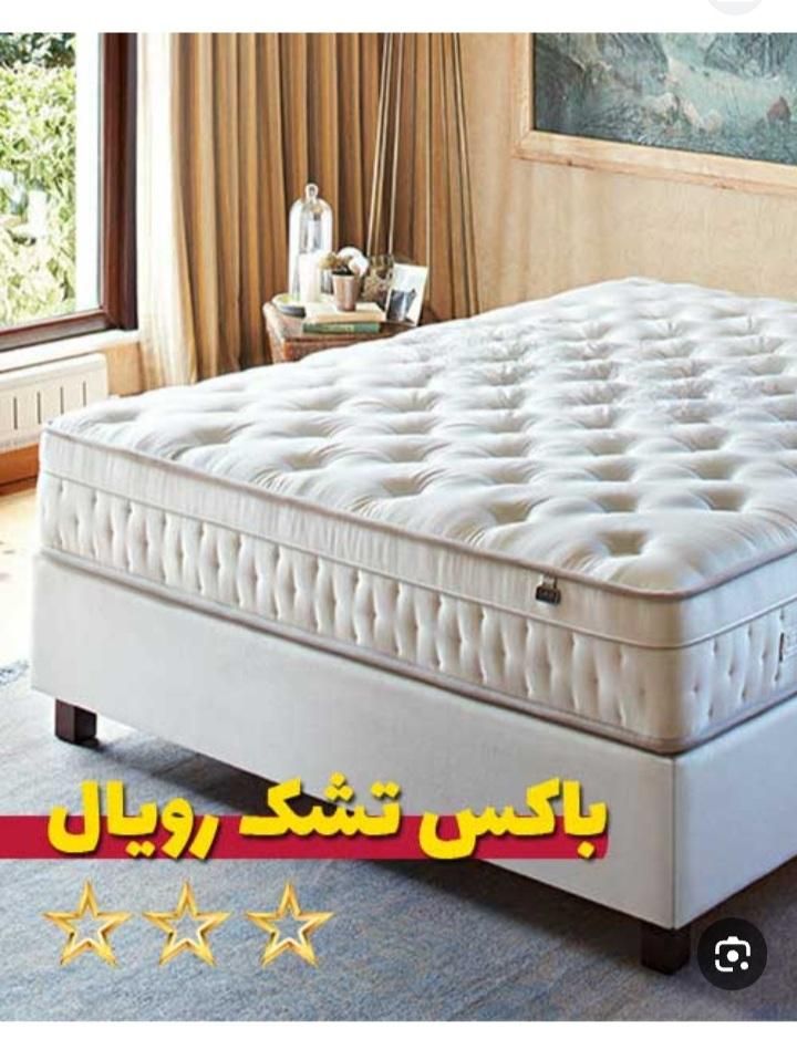 تشک با چک صیادی حسابی شمالی 12|تشک تختخواب|مشهد, صیاد شیرازی|دیوار