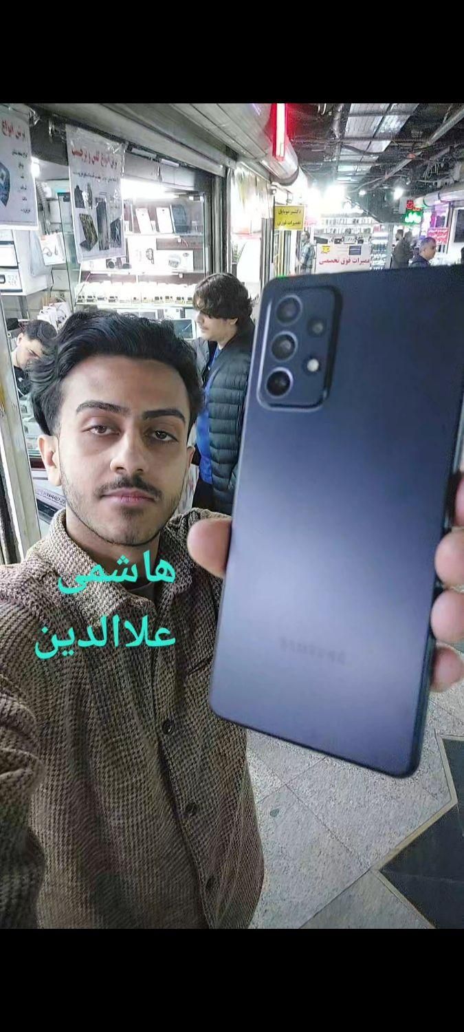 سامسونگ گلکسی A72 5G ۲۵۶ هاشمی علاالدین|موبایل|تهران, شیخ هادی|دیوار