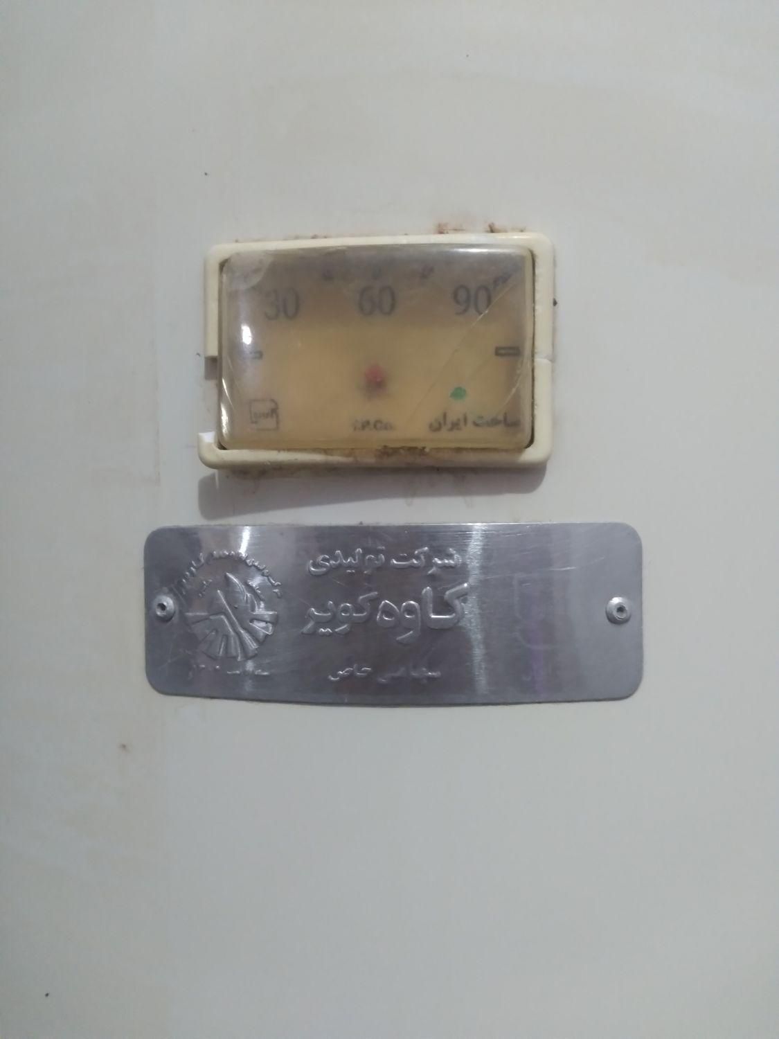 آبگرمکن برقی نو|ابزارآلات|زابل, |دیوار