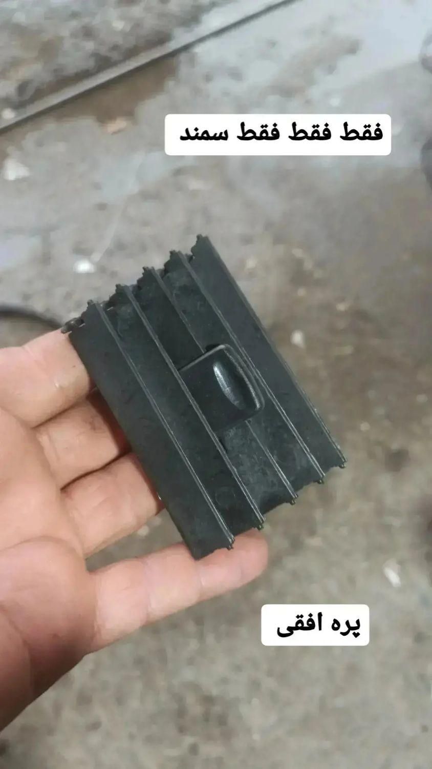 ساعت سورن وسایل سمند|قطعات یدکی و لوازم جانبی|اسلام‌شهر, |دیوار