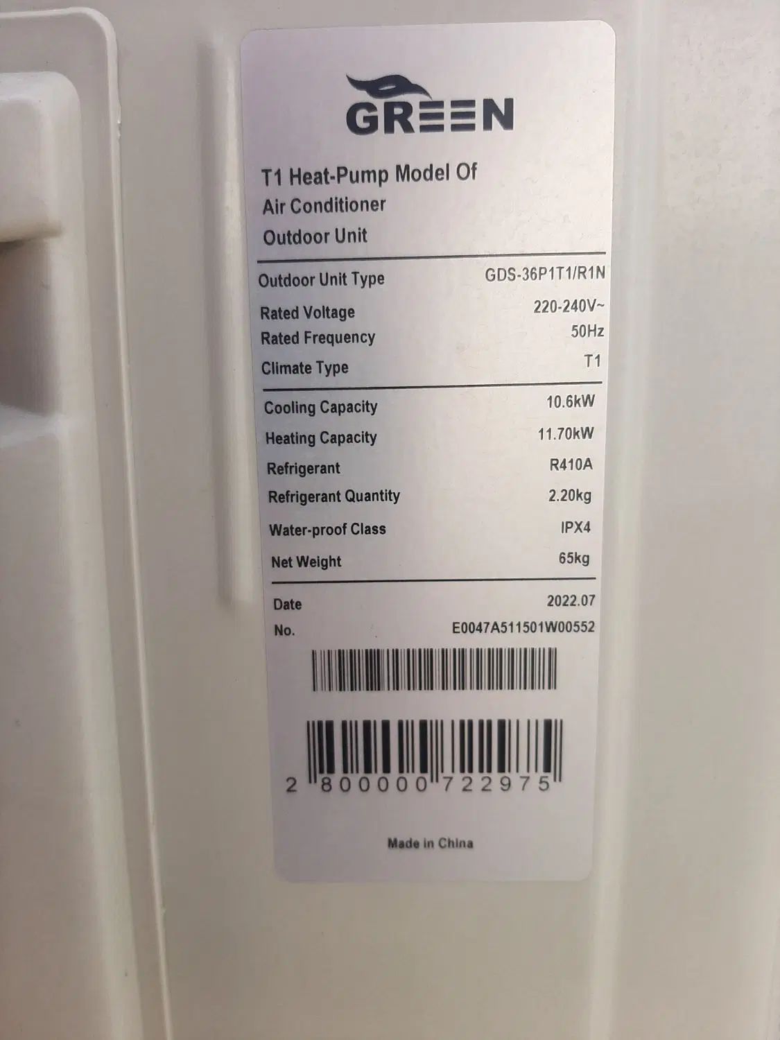 داکت اسپلیت گرین مدل 36P1T1/R1|کولر گازی و فن‌کوئل|تهران, جنت‌آباد جنوبی|دیوار