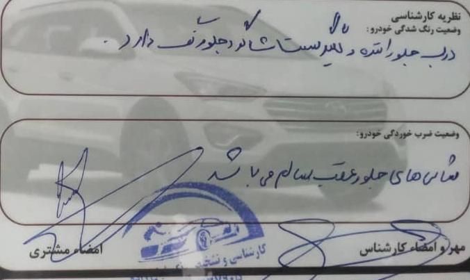 مزدا3 مدل ۸۹ تیپ۳|خودرو سواری و وانت|کاشان, شمس آبادی|دیوار