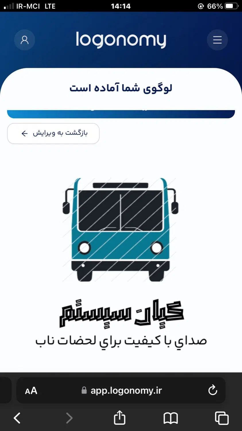 PS5 رادیو فلش ای سی بزرم و کوچک ضبط ماشین بلوتوثی|کنسول، بازی ویدئویی و آنلاین|کرمانشاه, |دیوار