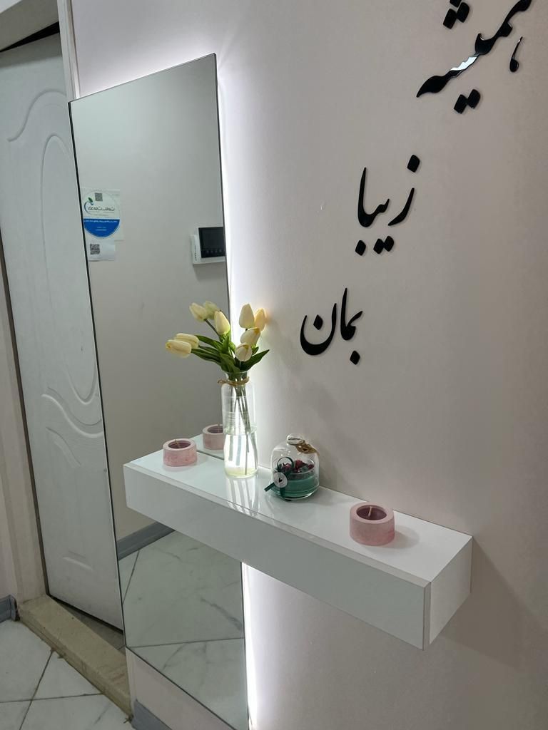سالن آرایش با تمامی امکانات|اجارهٔ دفتر کار، اتاق اداری، مطب|تهران, گلستان (شهرک راه آهن)|دیوار