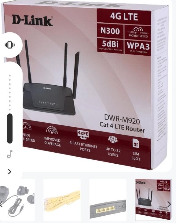 مودم سیم کارتی 4G LTE بی سیم N300 دی لینک کاملا نو|مودم و تجهیزات شبکه|بروجرد, |دیوار