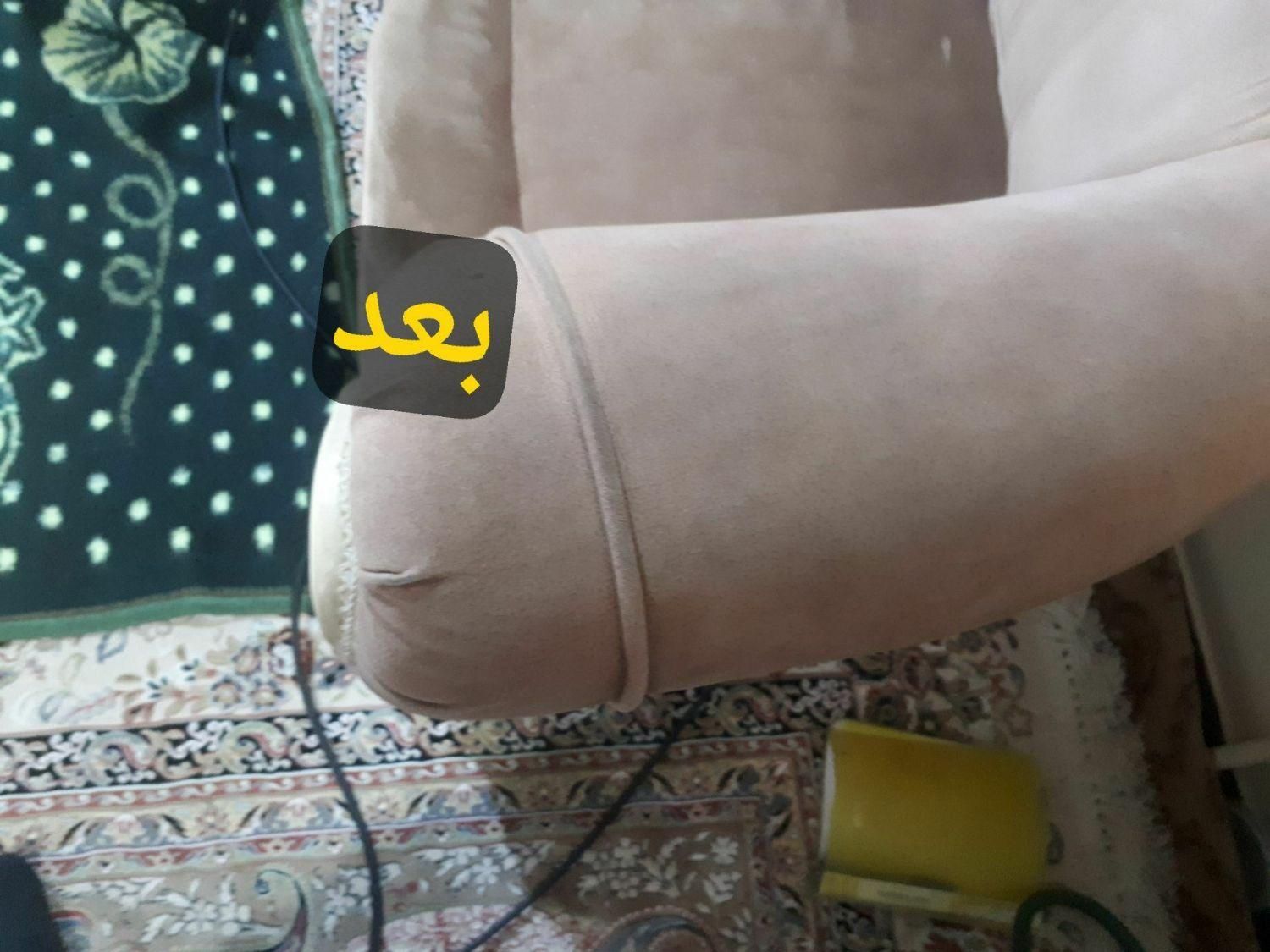 مبل شویی آریا. کار با کیفیت|خدمات نظافت|ورامین, ورامین|دیوار