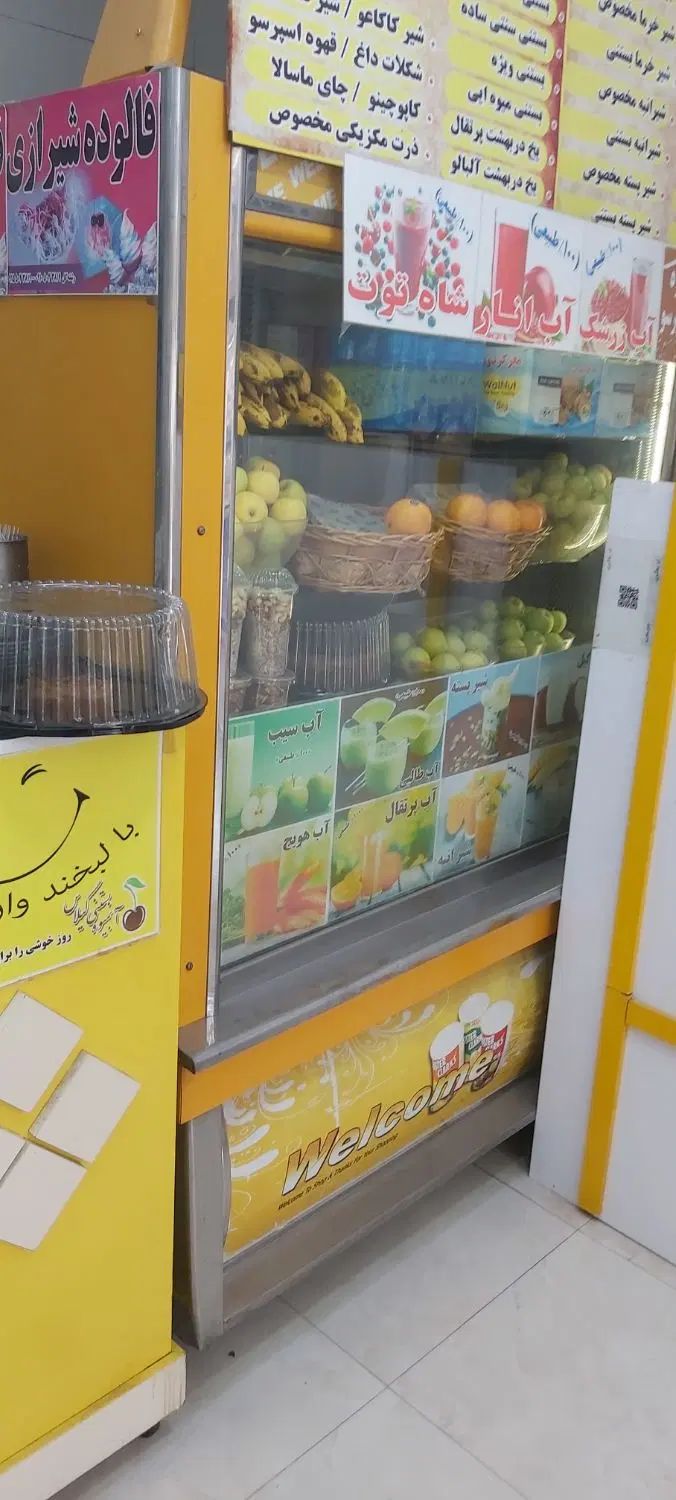 یخچال ایستاده استیل زرد|یخچال و فریزر|مشهد, محمدآباد|دیوار