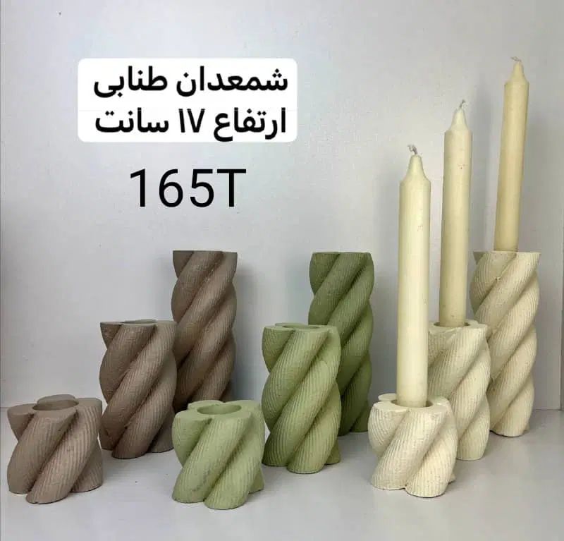 فروشنده لوازم خانگی و صندوق دار نیازمندیم|استخدام بازاریابی و فروش|تهران, تهران پارس|دیوار