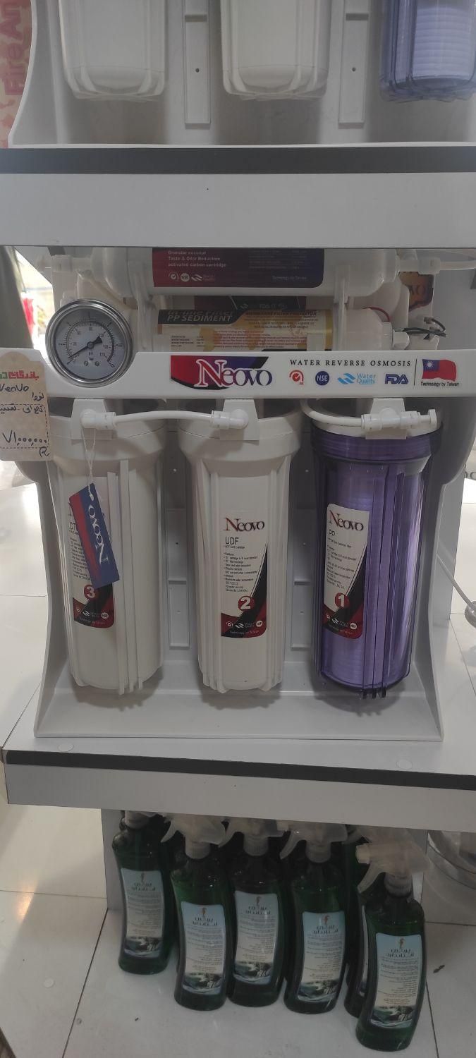 نصب و تعمیرات ،کولر ،پکیج ، تصفیه آب|خدمات پیشه و مهارت|فریدونکنار, |دیوار