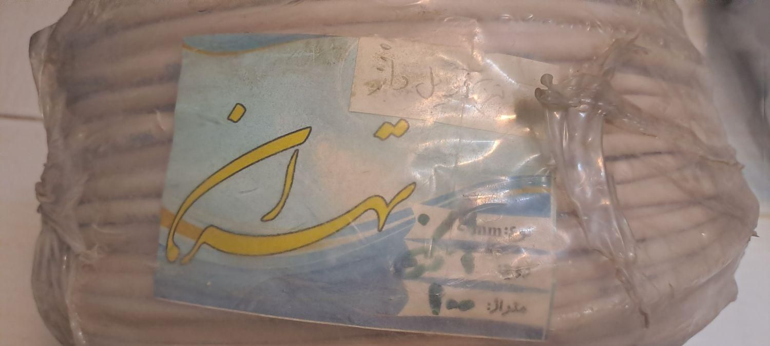 حراج لامپ ۱۰۰وات وکلید منیاتوری وسیم برق|لامپ و چراغ|قم, دورشهر|دیوار