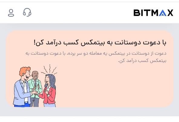 هدیه ی ثبت نام.کسب در آمد آسان.دلاری|کارت هدیه و تخفیف|قائم‌شهر, |دیوار