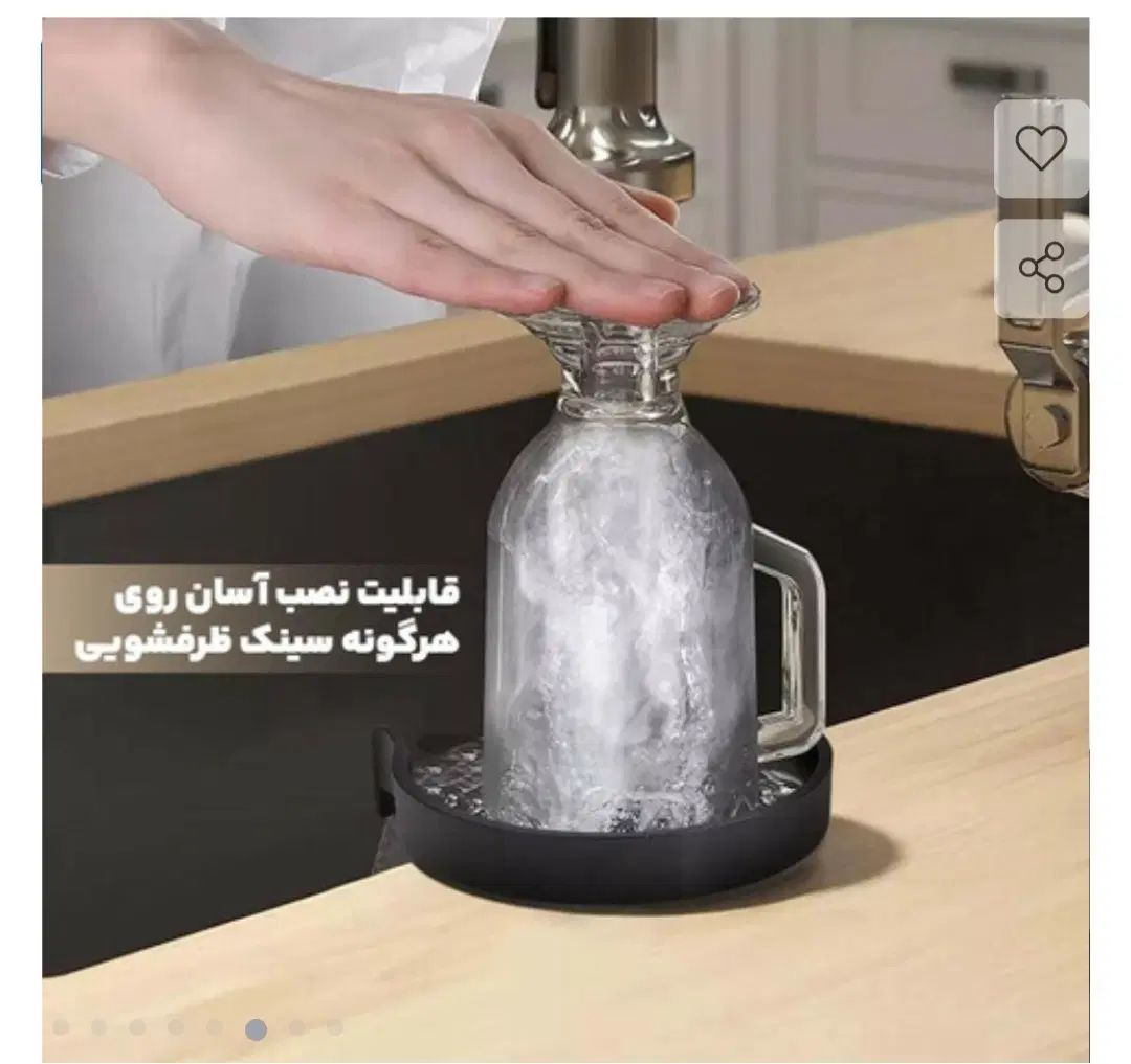 لیوان شوی|سایر لوازم برقی|تهران, امیرآباد|دیوار