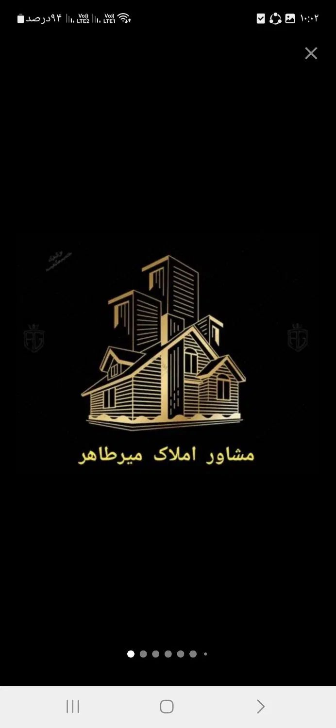 فروش آپارتمان ۷۱ متری در وردآورد *واحد تر تمیز*|فروش آپارتمان|تهران, وردآورد|دیوار